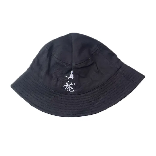 Sixhill Fishing Hat Cappello Pesca